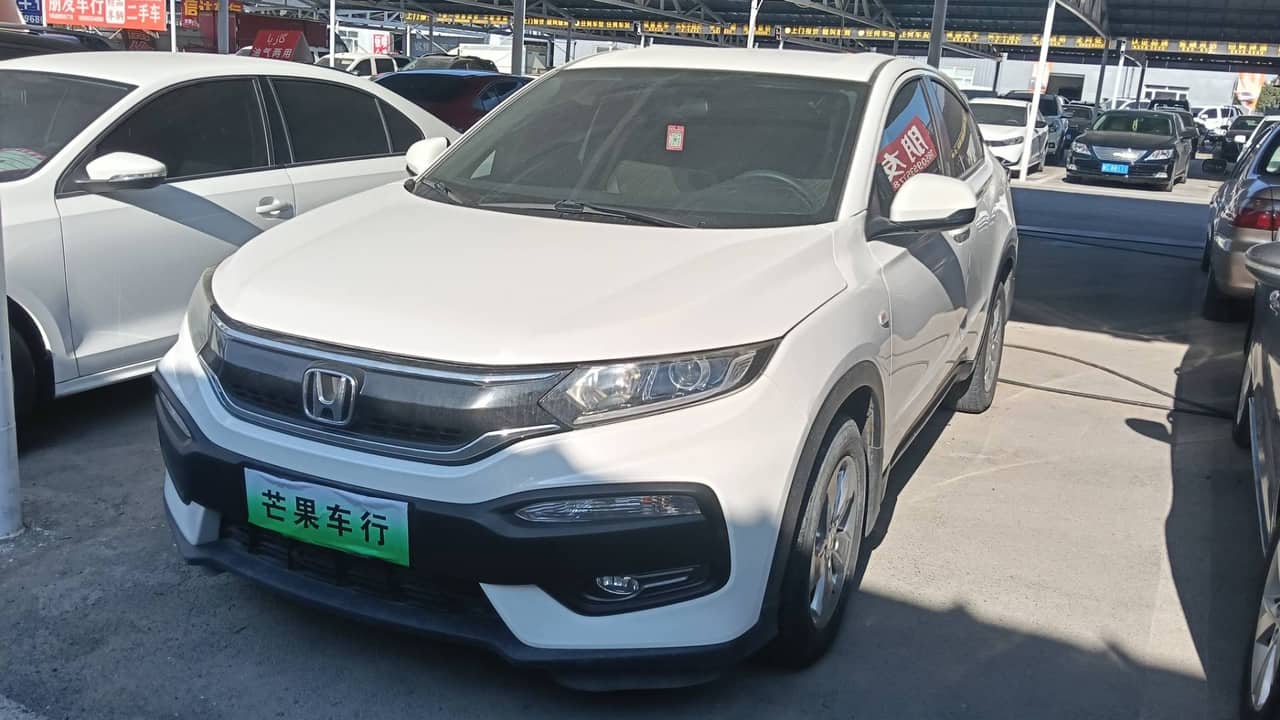 2019 Honda XR-V; curated vehicle image
