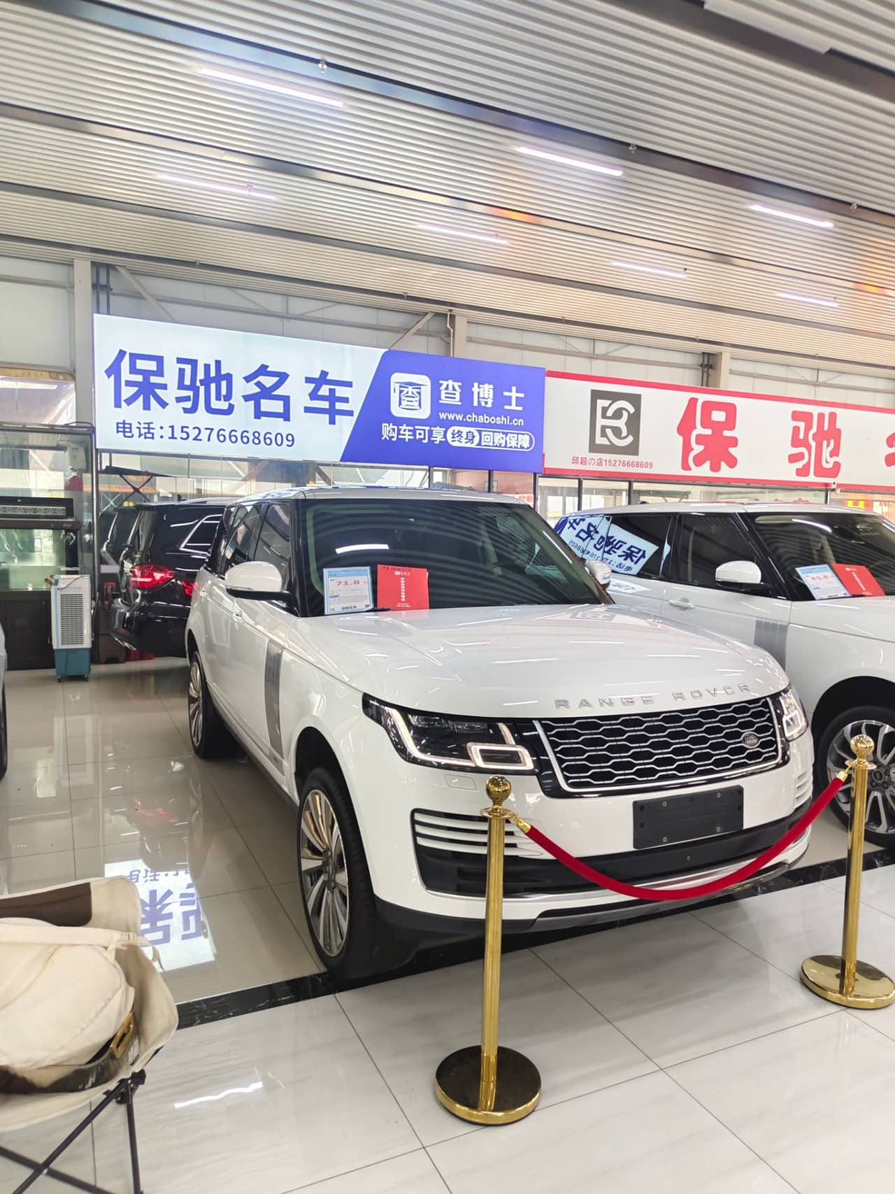 2019 Land Rover Range Rover; curated vehicle image