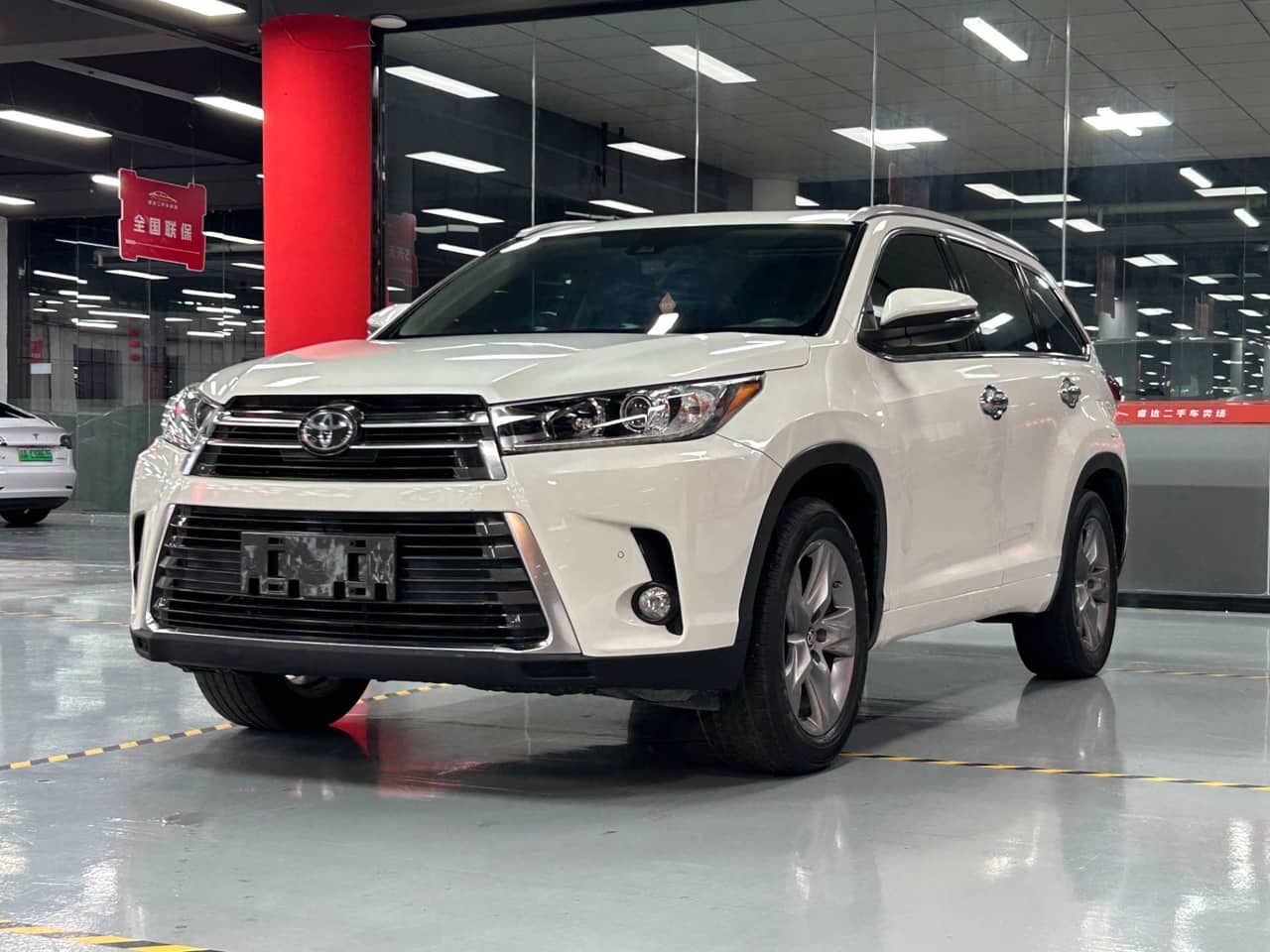 2019 Toyota Highlander; curated vehicle image
