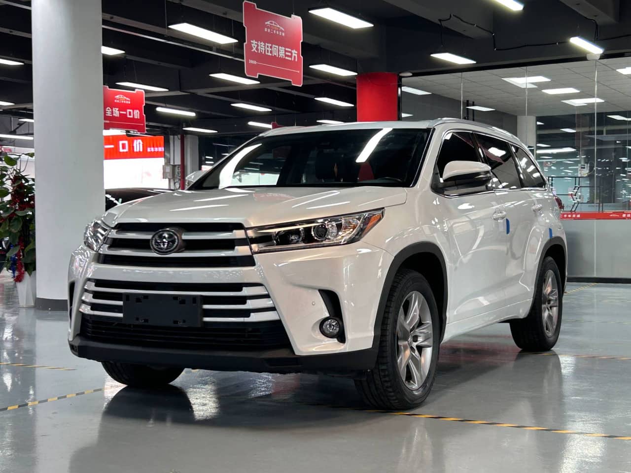 2020 Toyota Highlander; curated vehicle image