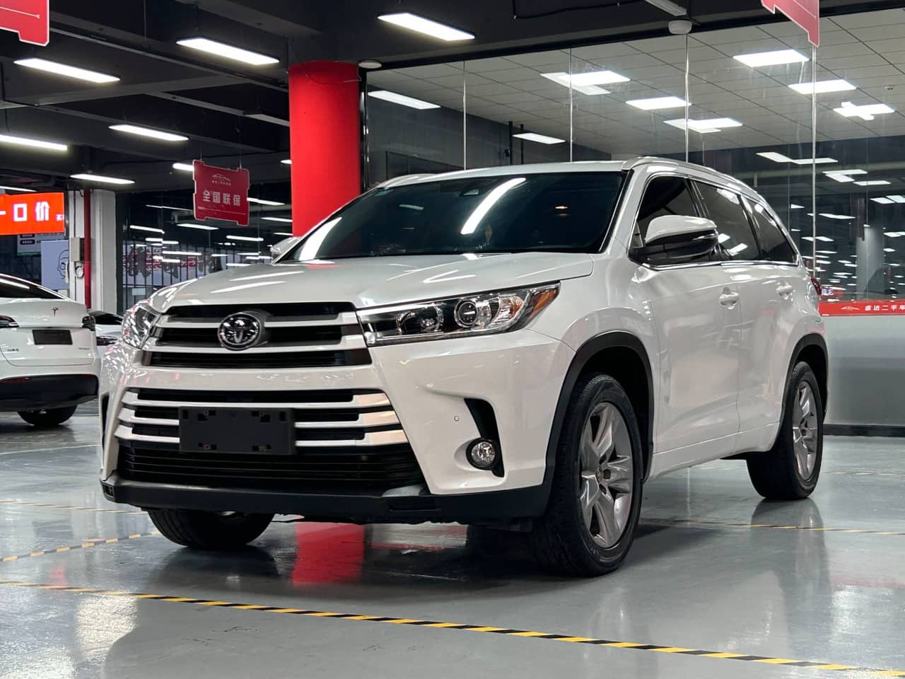 2020 Toyota Highlander; curated vehicle image