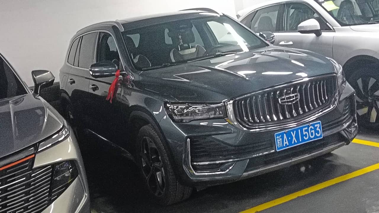 2023 Geely Xingyue L; curated vehicle image