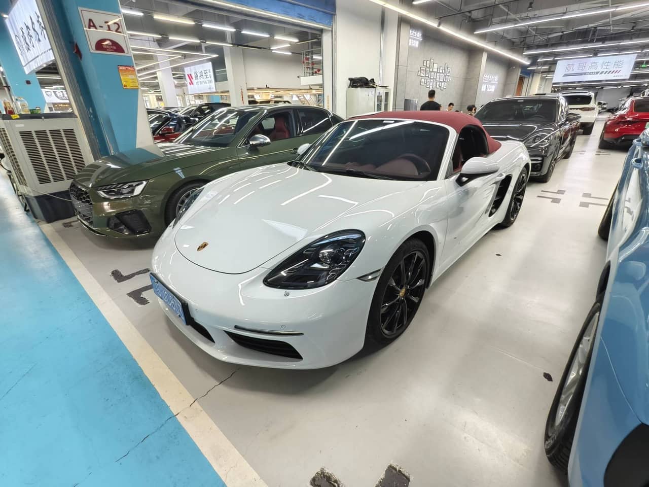 2020 Porsche 718; curated vehicle image