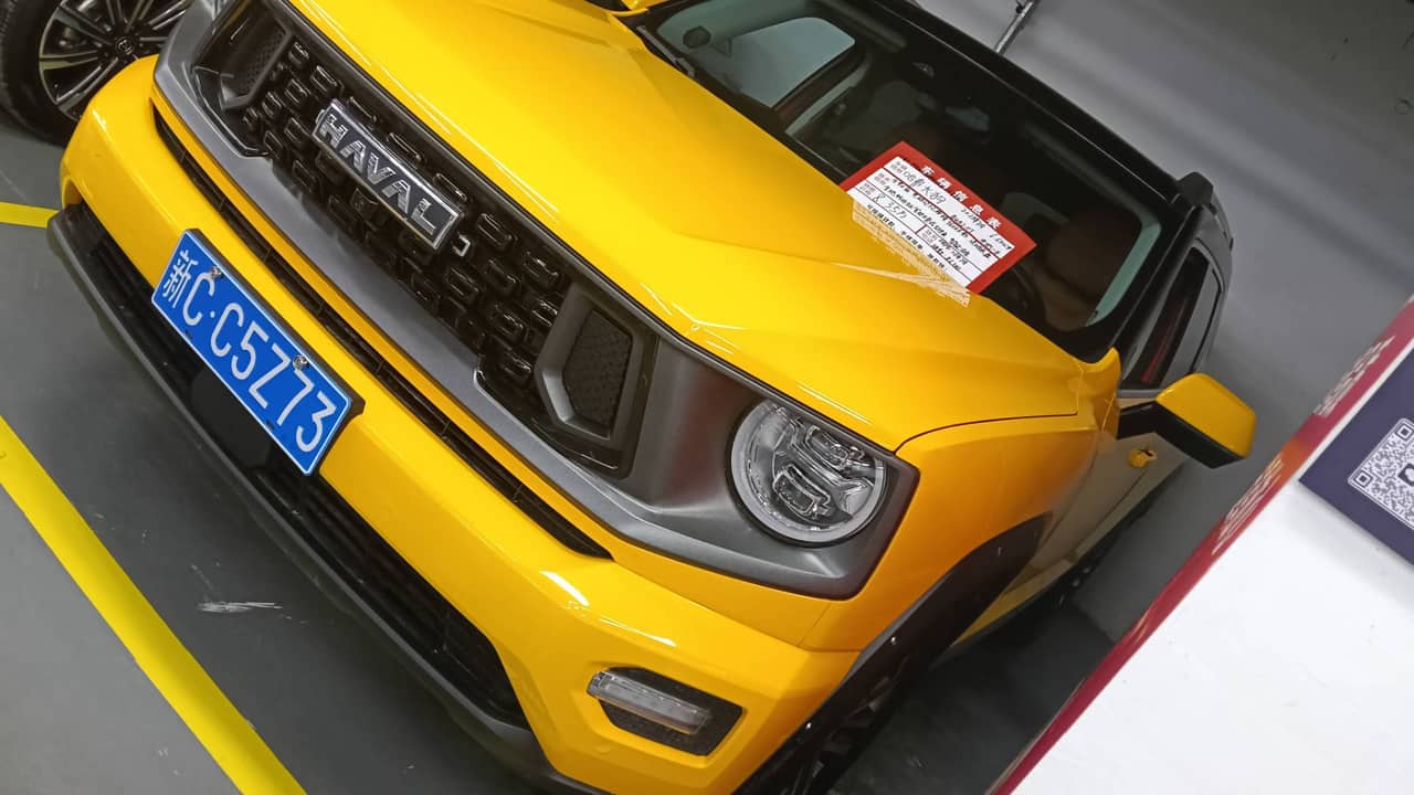 2023 Haval Big Dog Plus; curated vehicle image