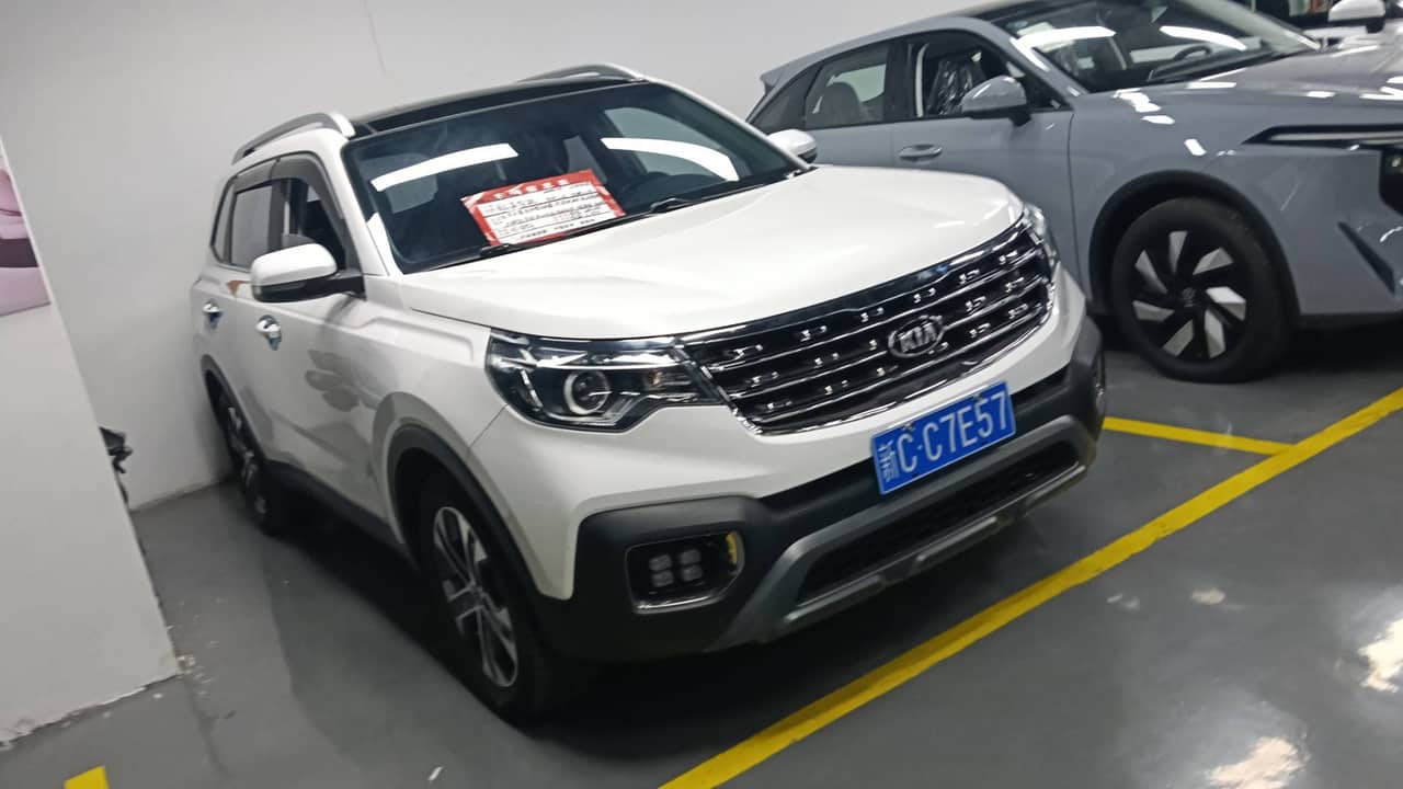 2019 Kia Sportage; curated vehicle image