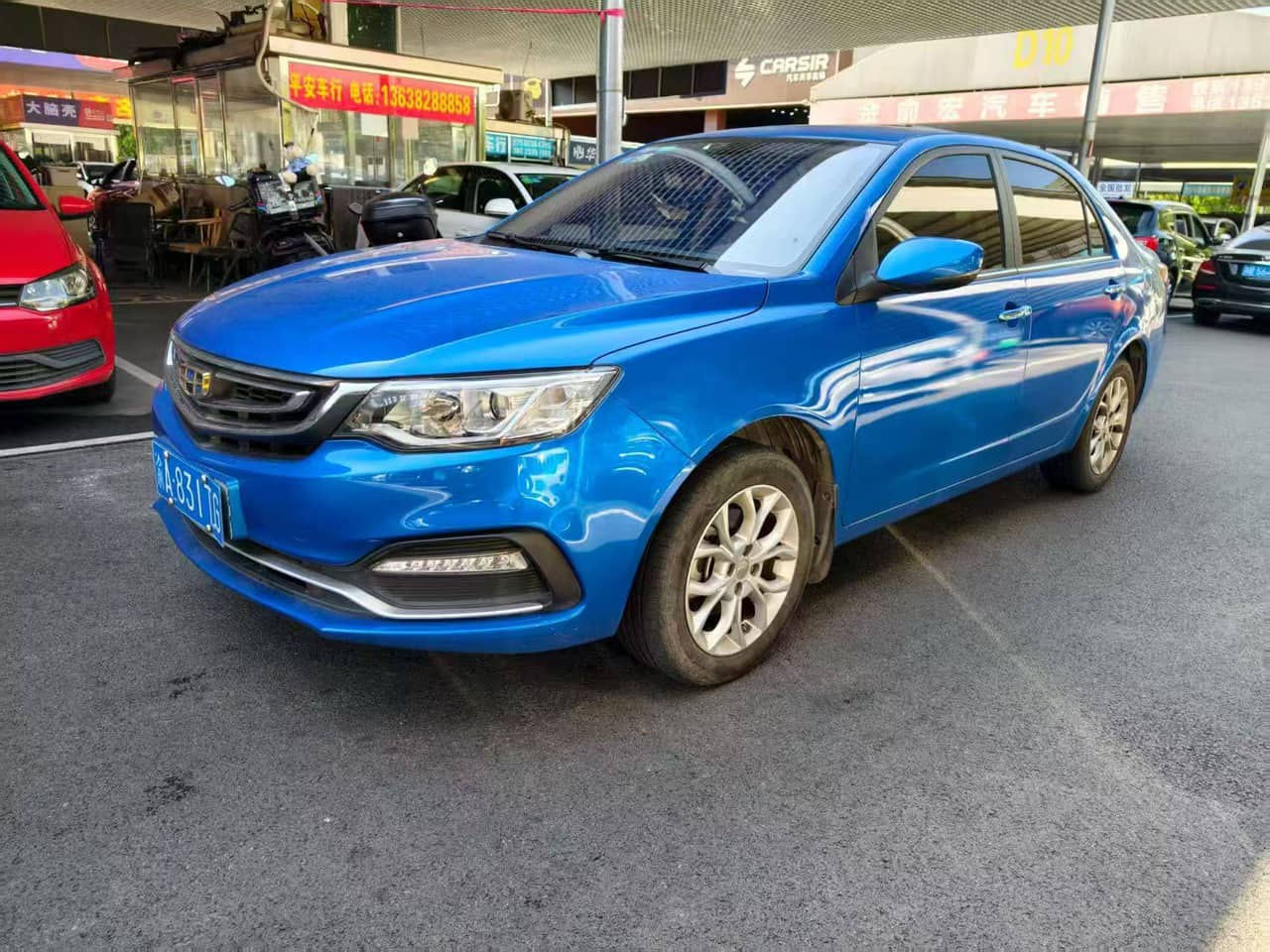 2019 Geely Vision; curated vehicle image
