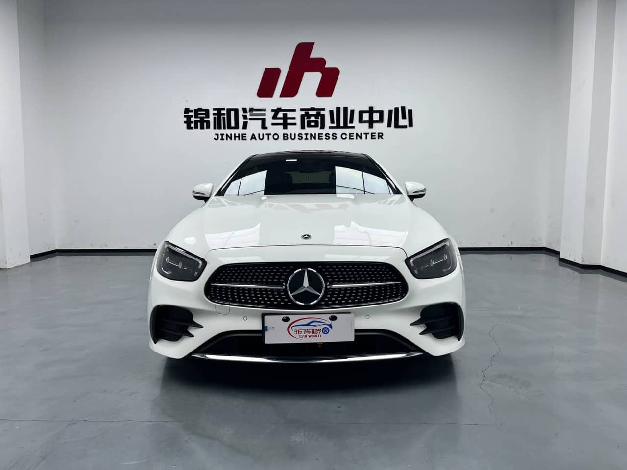 2023 Mercedes-Benz E-Class; curated vehicle image
