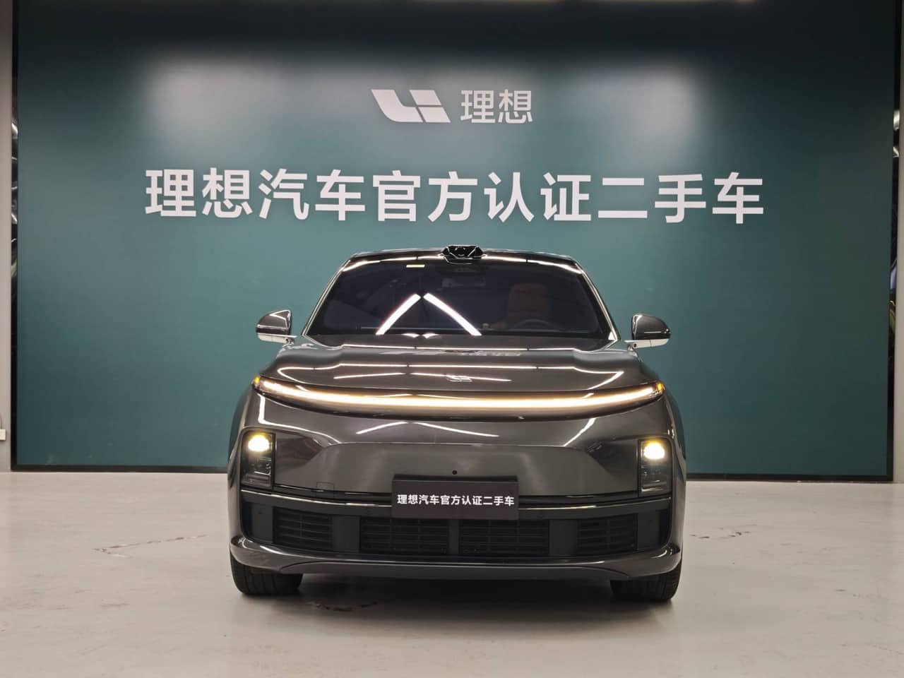 2025 Li Auto L7; curated vehicle image