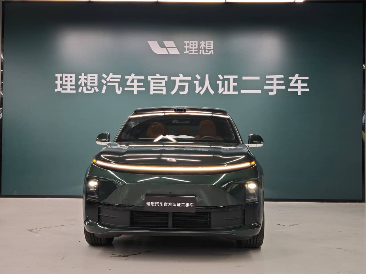 2025 Li Auto L6; curated vehicle image