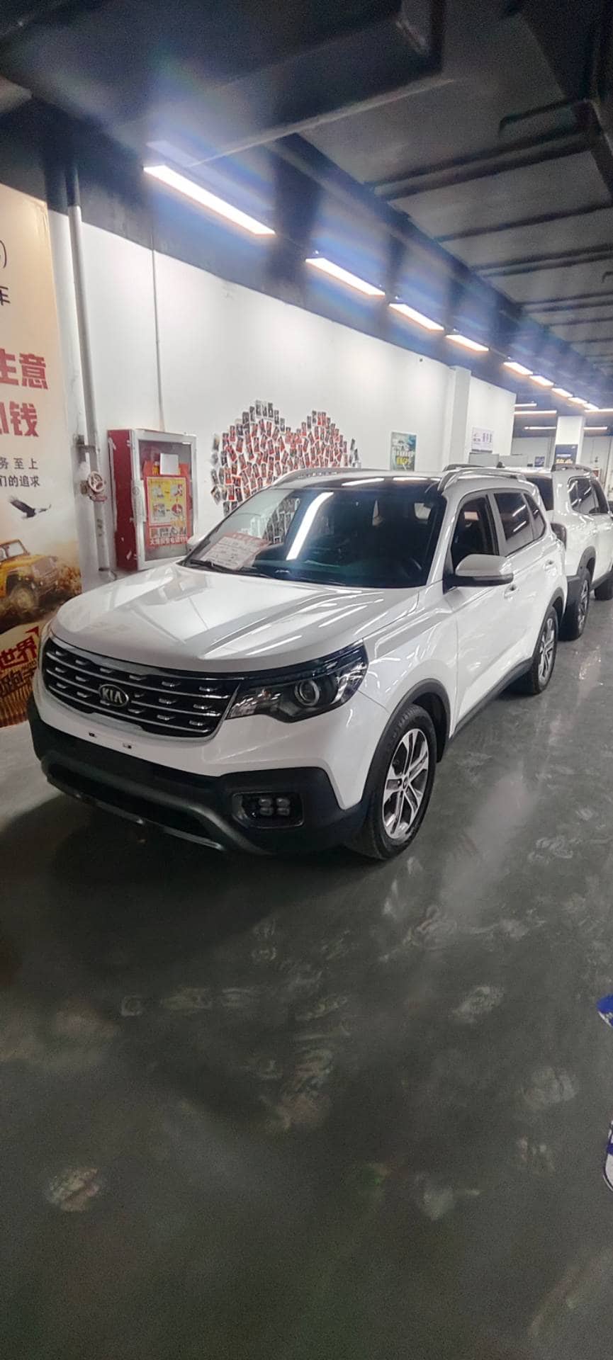 2020 Kia Sportage; curated vehicle image