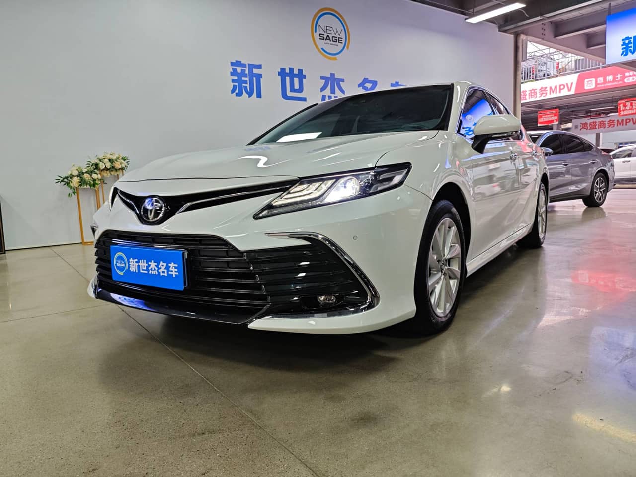 2023 Toyota Camry; curated vehicle image