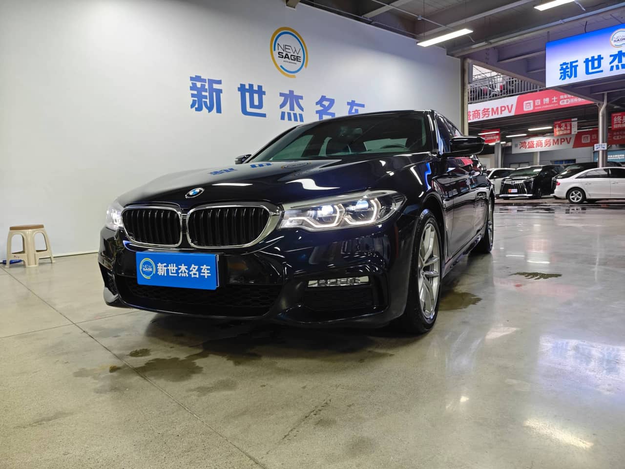 2018 BMW 5 Series; curated vehicle image