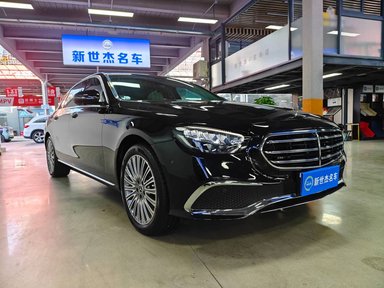 2020 Mercedes-Benz E-Class; curated vehicle image