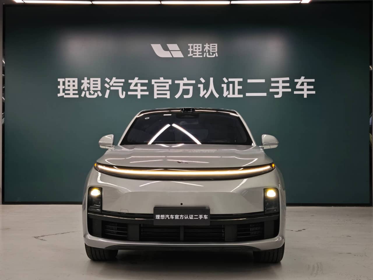 2025 Li Auto L7; curated vehicle image