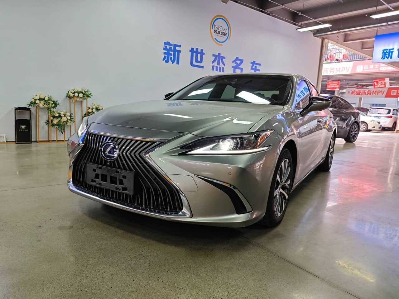 2020 Lexus ES; curated vehicle image