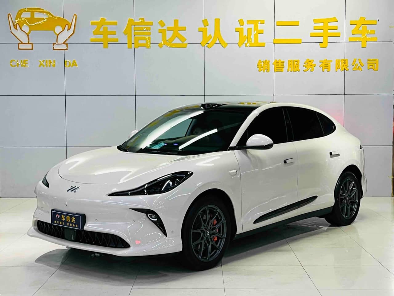 2024 IM Motors LS6; curated vehicle image