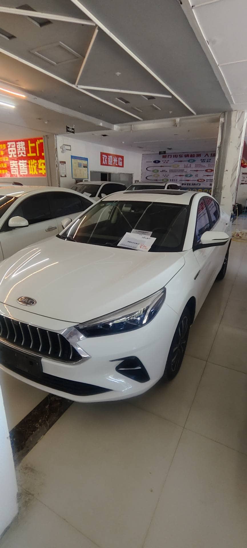 2020 JAC Motors Jiayue A5; curated vehicle image