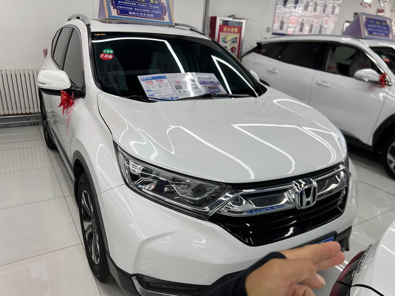 2019 Honda CR-V; curated vehicle image