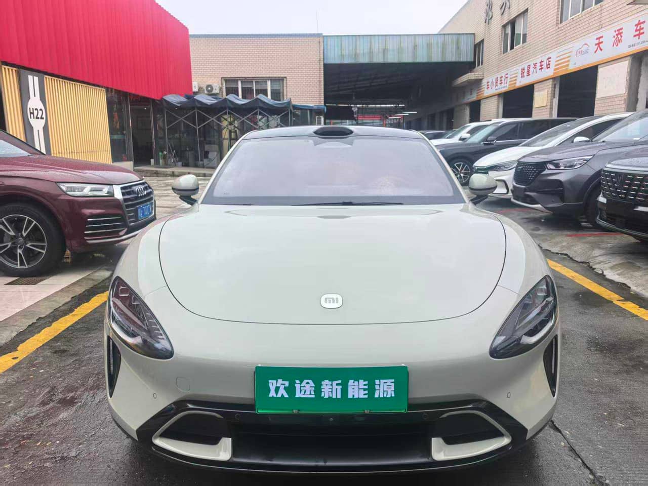 2025 Xiaomi EV SU7; curated vehicle image