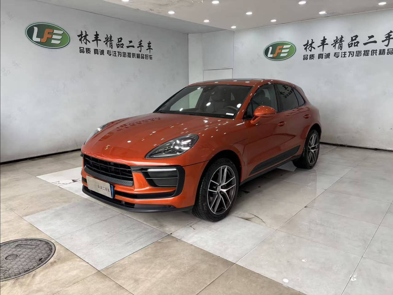 2023 Porsche Macan; curated vehicle image