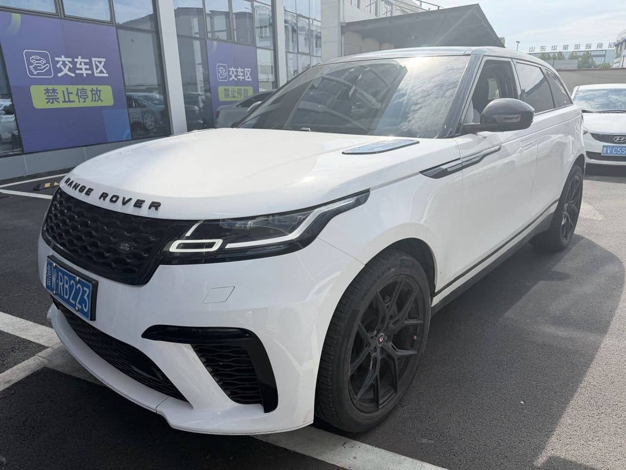 2018 Land Rover Range Rover Velar; curated vehicle image