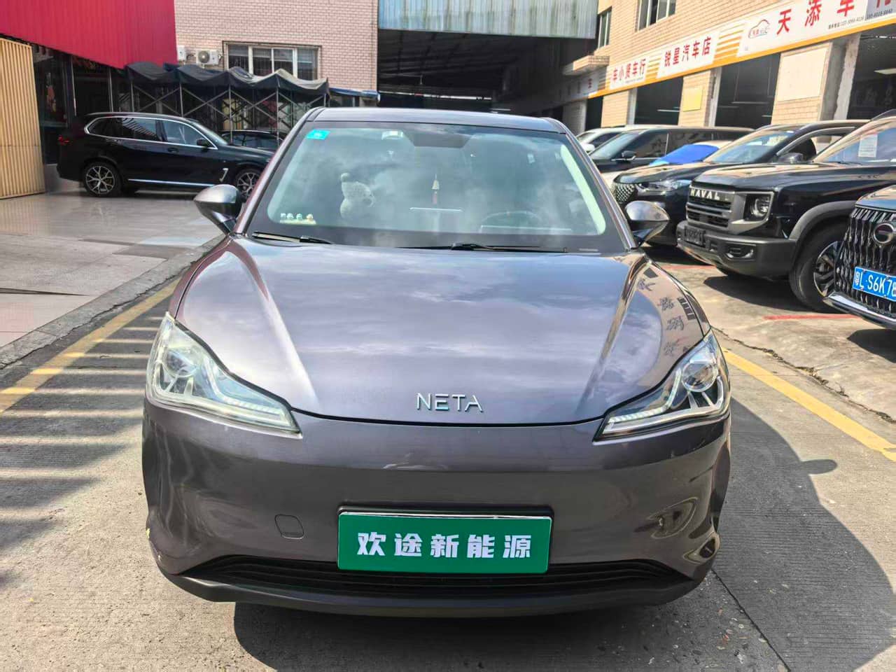 2021 NETA Auto V; curated vehicle image