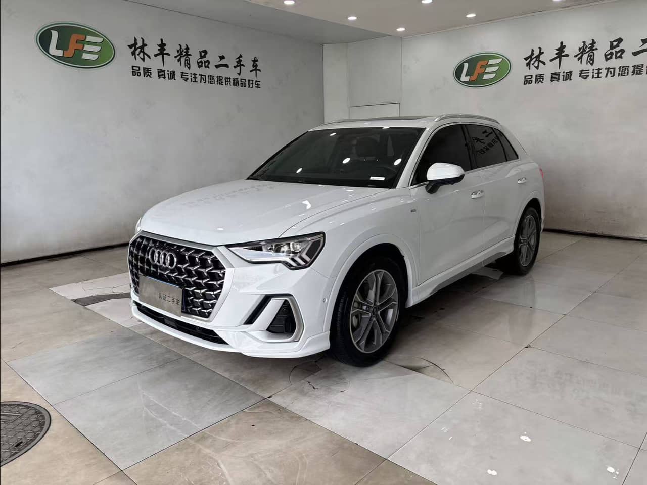 2025 Audi Q3; curated vehicle image