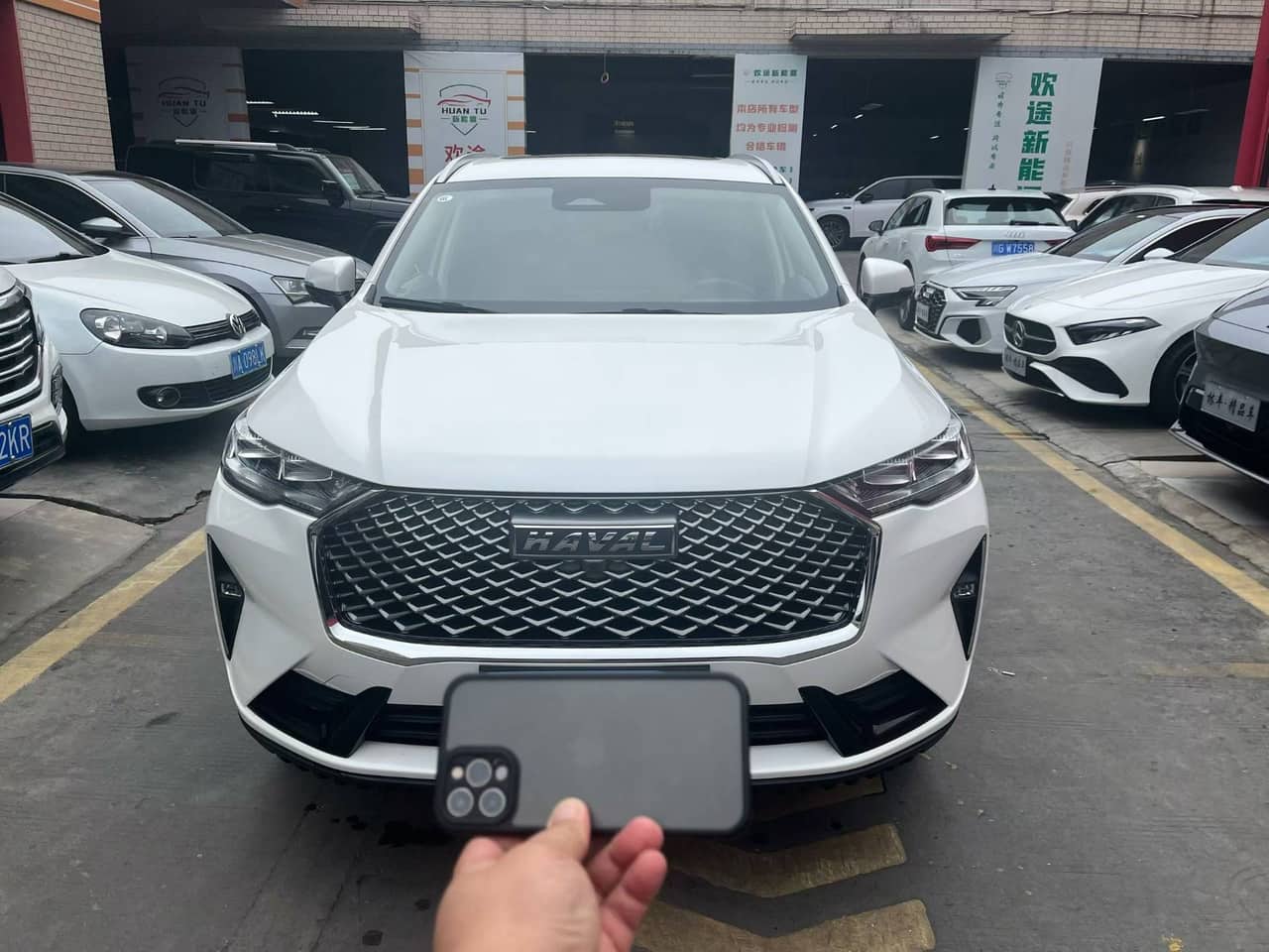 2022 Haval H6; curated vehicle image