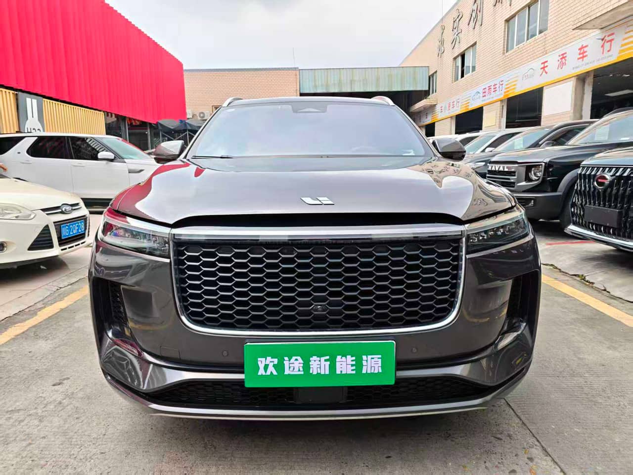 2022 Li Auto ONE; curated vehicle image