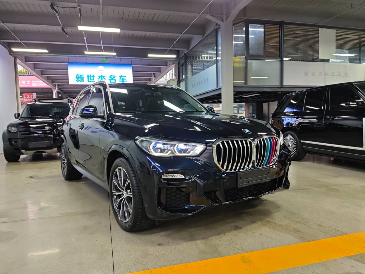 2021 BMW X5; curated vehicle image