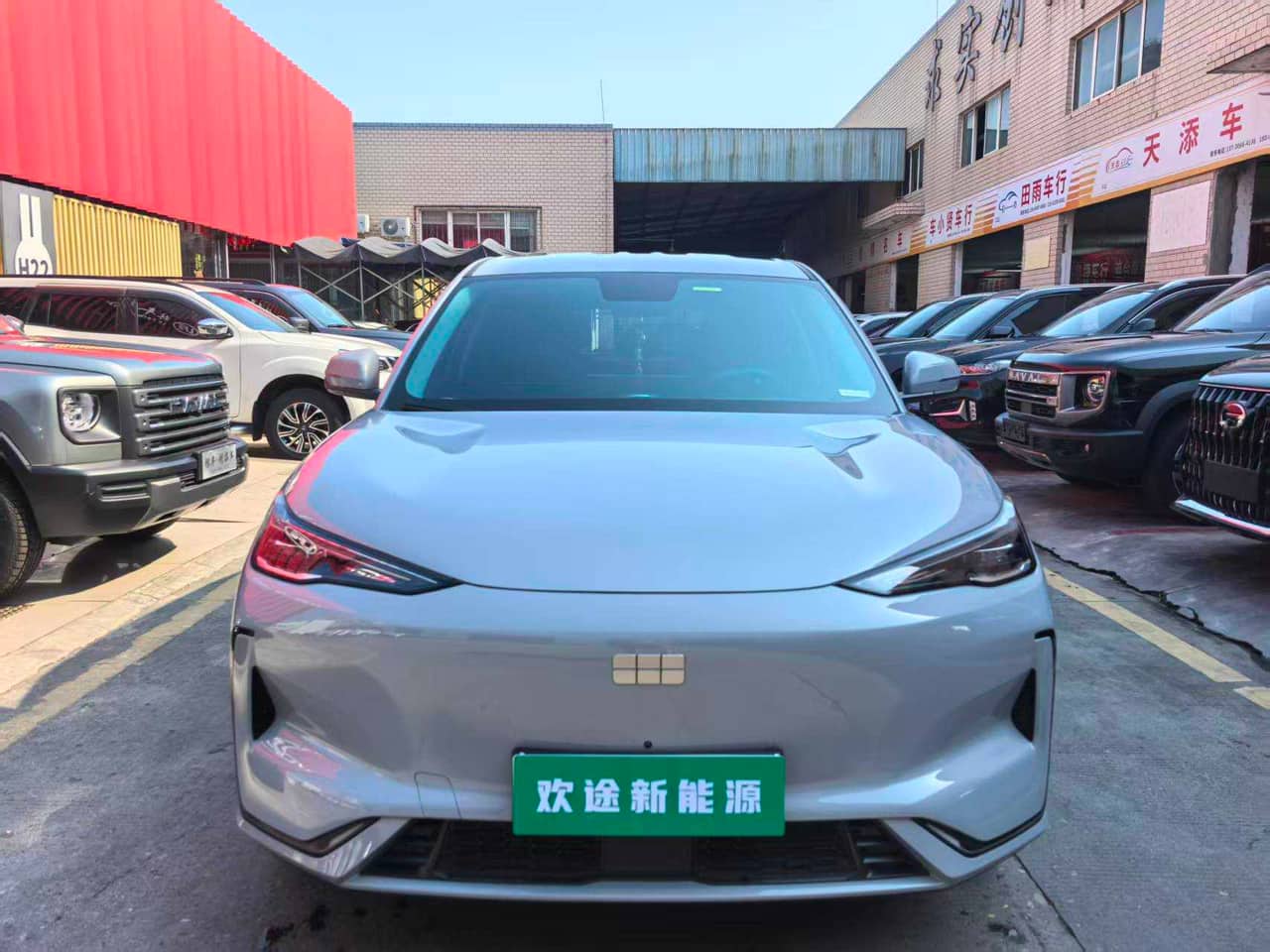 2025 GEELY GALAXY E5; curated vehicle image