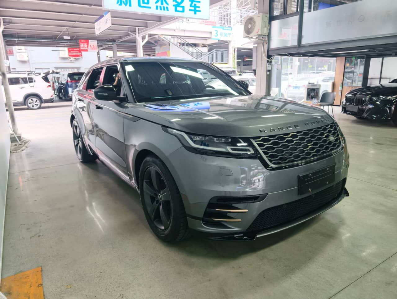 2018 Land Rover Range Rover Velar; curated vehicle image