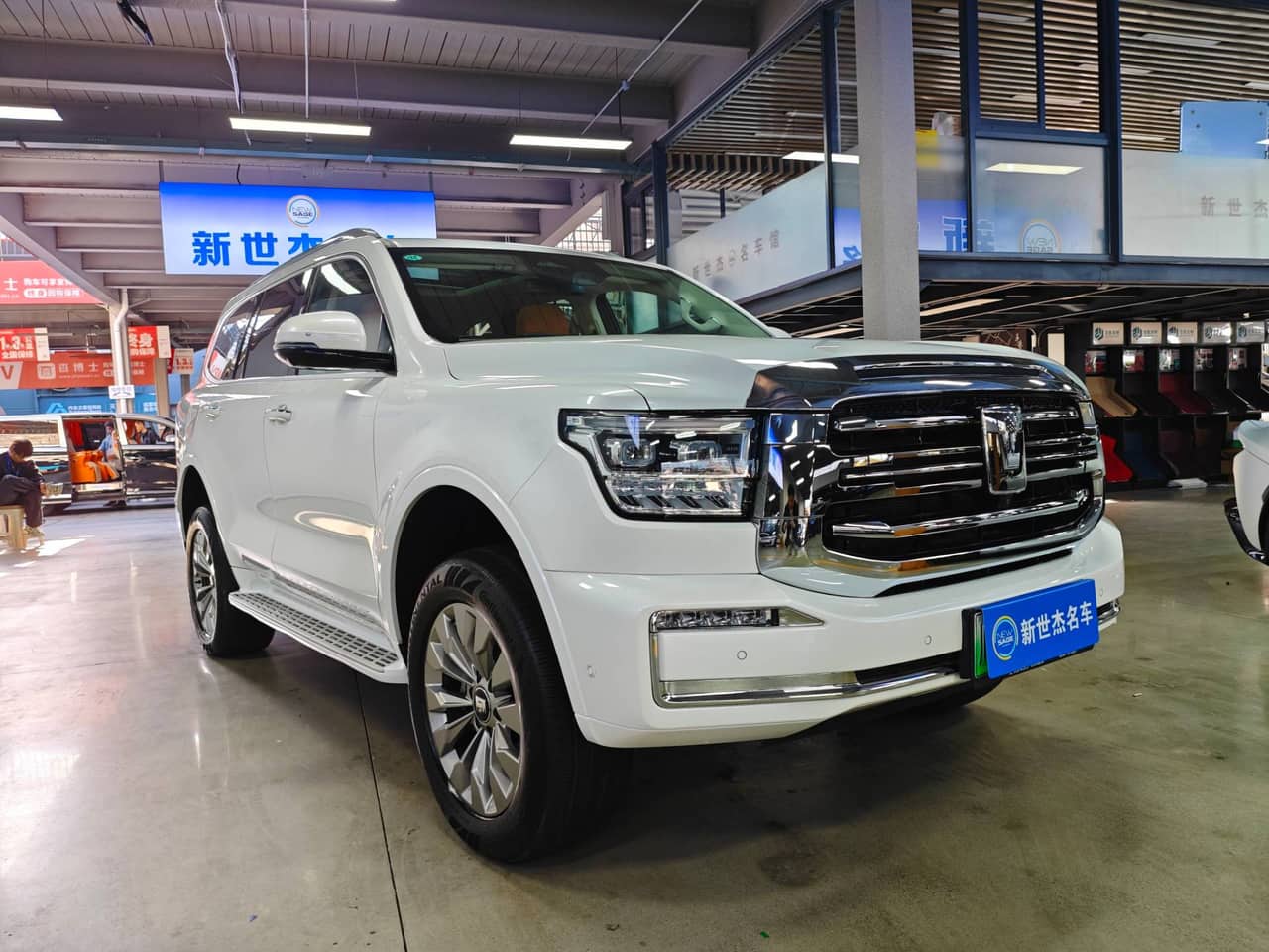 2024 Tank 500 PHEV; curated vehicle image