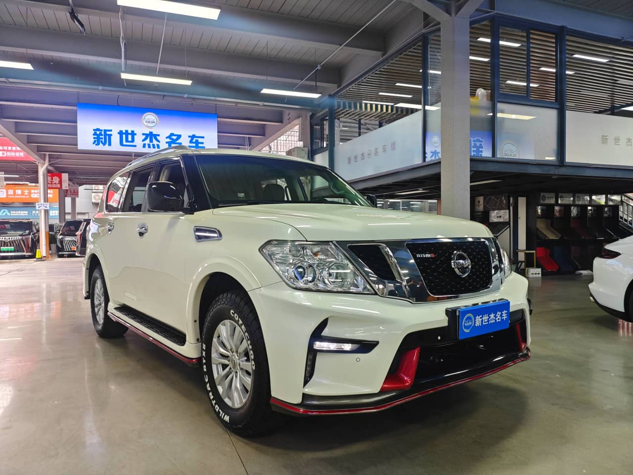 2018 Nissan Patrol; curated vehicle image