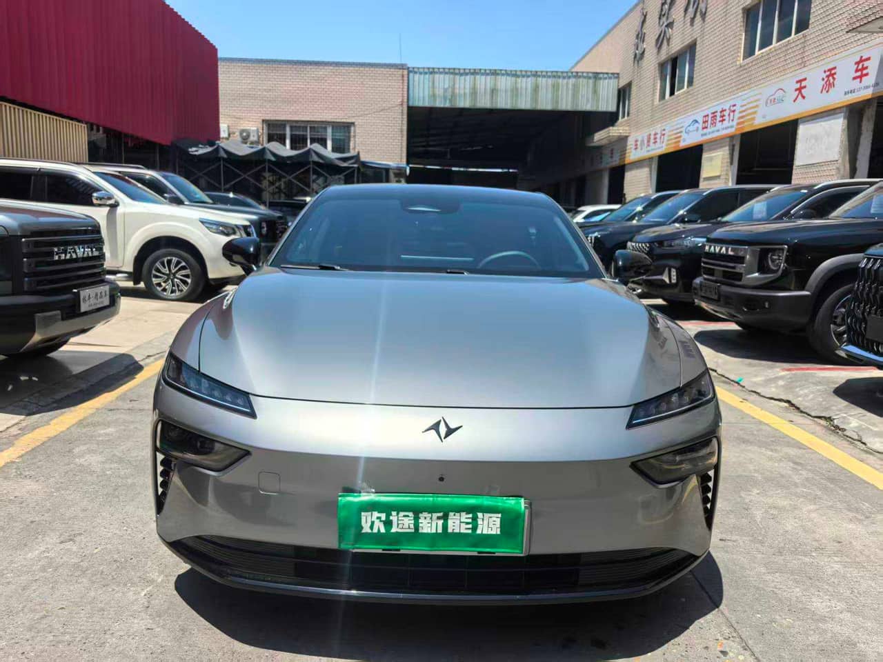 2024 Dongfeng Yipai eπ 007; curated vehicle image