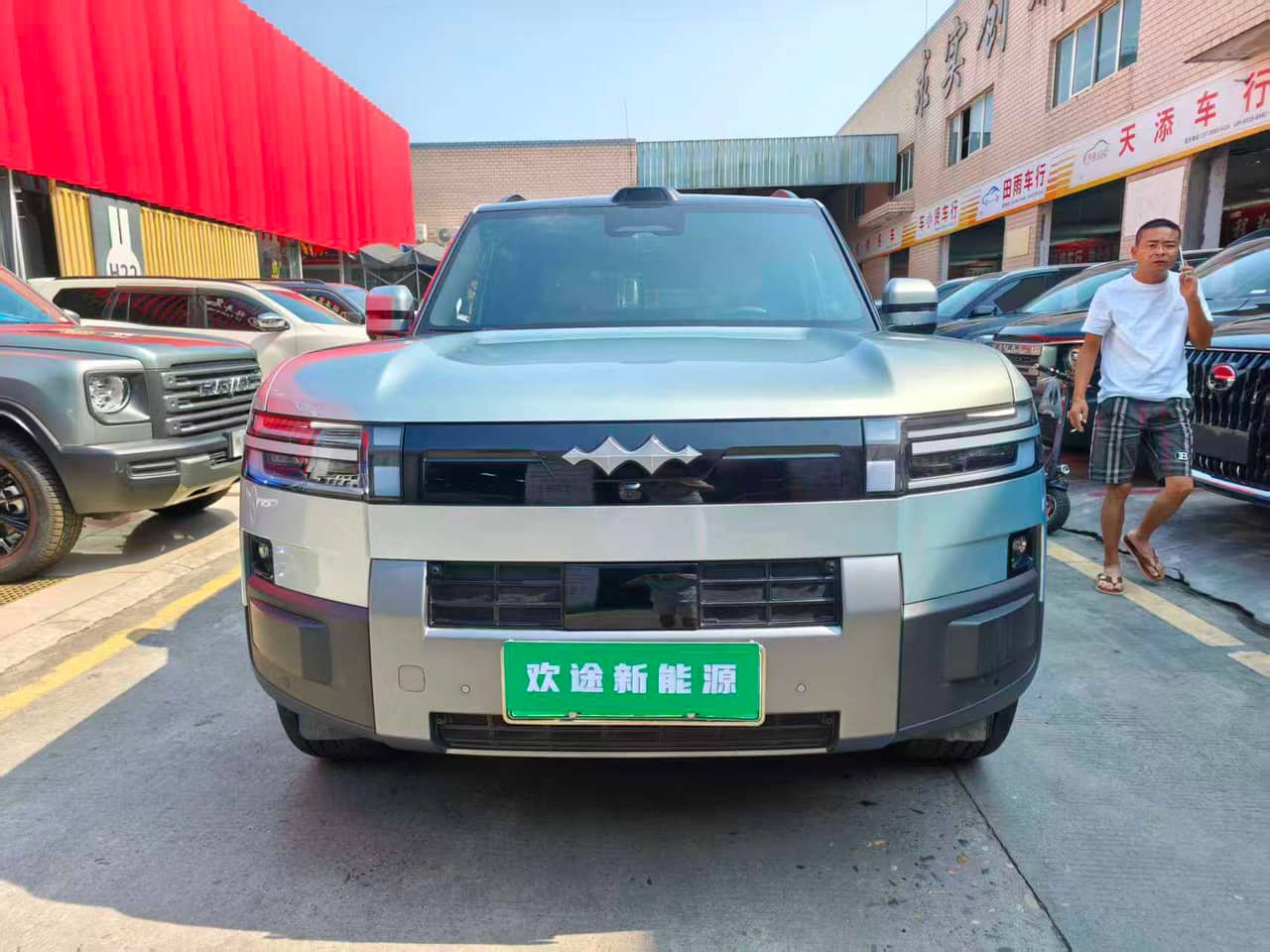 2025 FANGBAO Tai 7; curated vehicle image