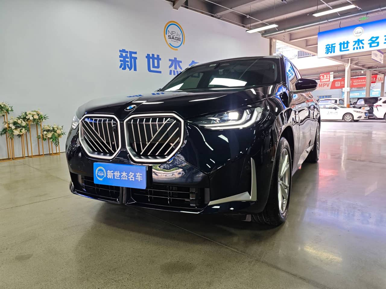 2025 BMW X3; curated vehicle image