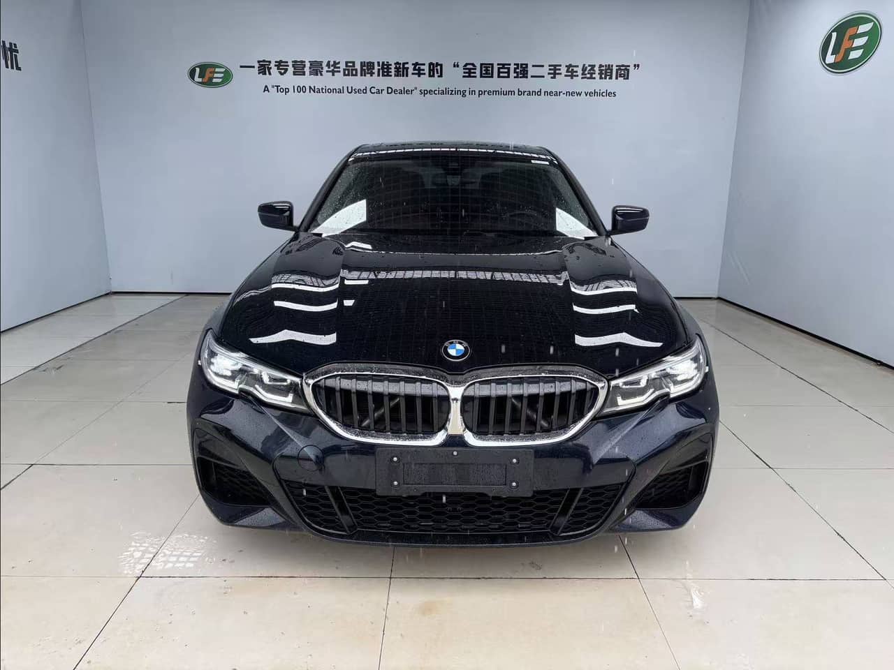 2020 BMW 3 Series; curated vehicle image