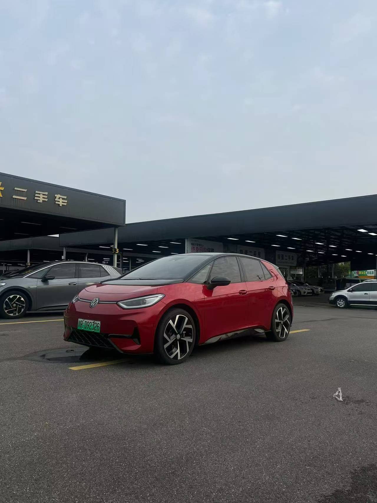 2025 Volkswagen ID.3; curated vehicle image