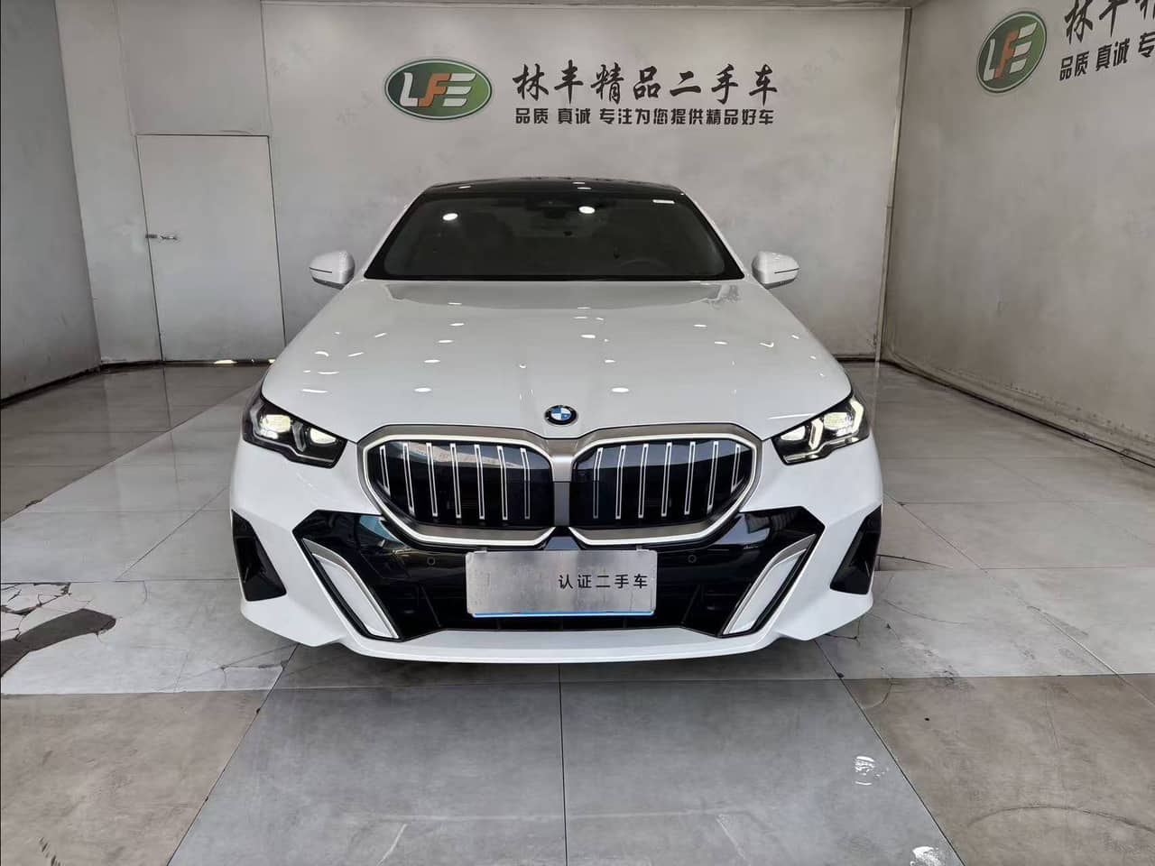 2024 BMW 5 Series; curated vehicle image