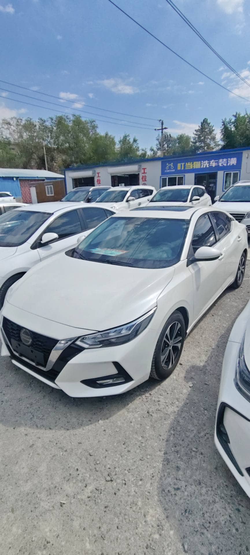 2020 Nissan Sylphy; curated vehicle image