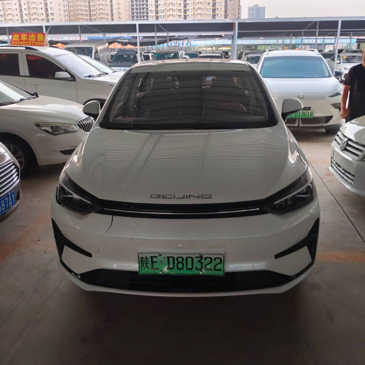 2024 BAIC Motor U5; curated vehicle image