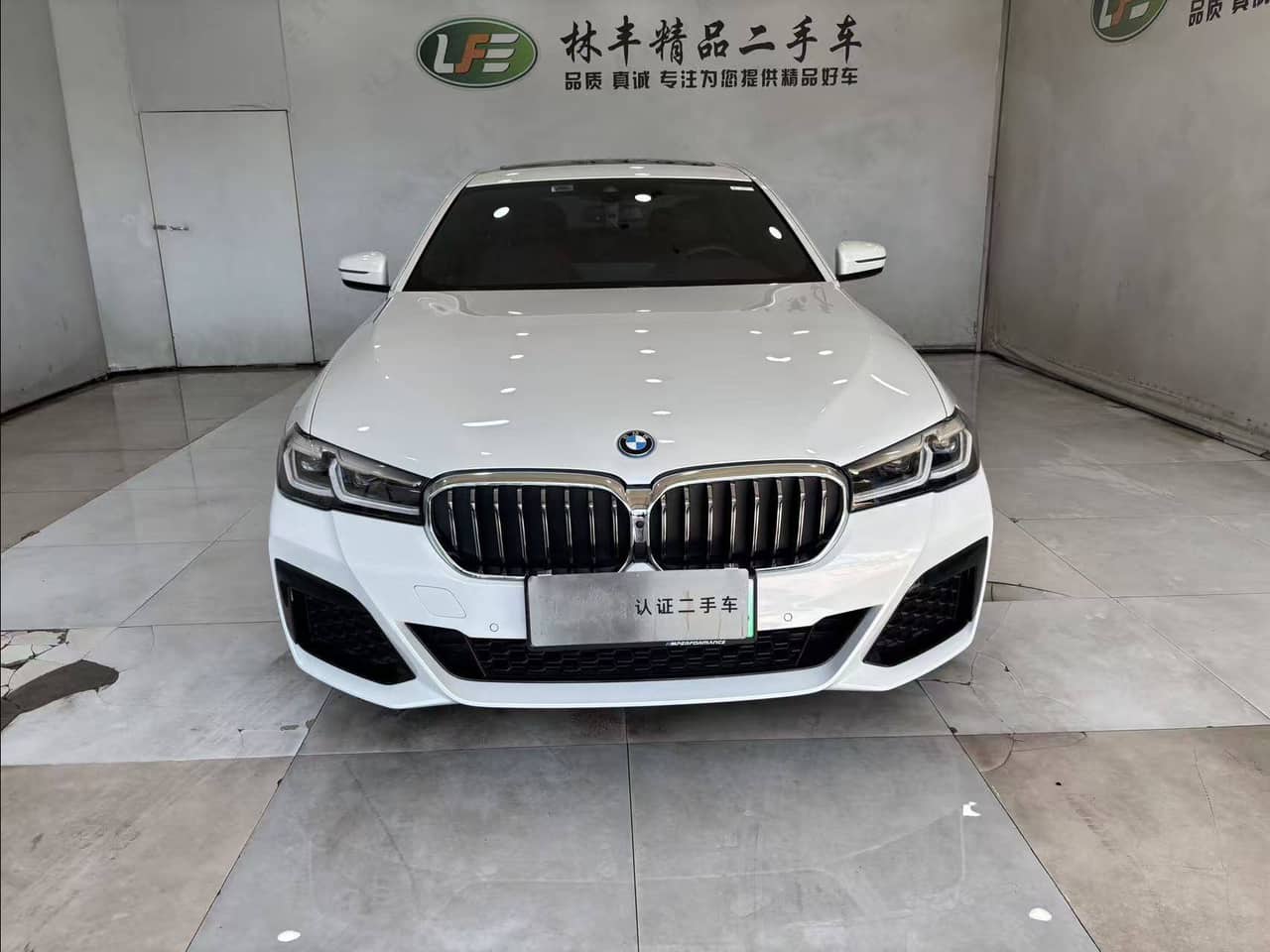 2022 BMW 5 Series; curated vehicle image