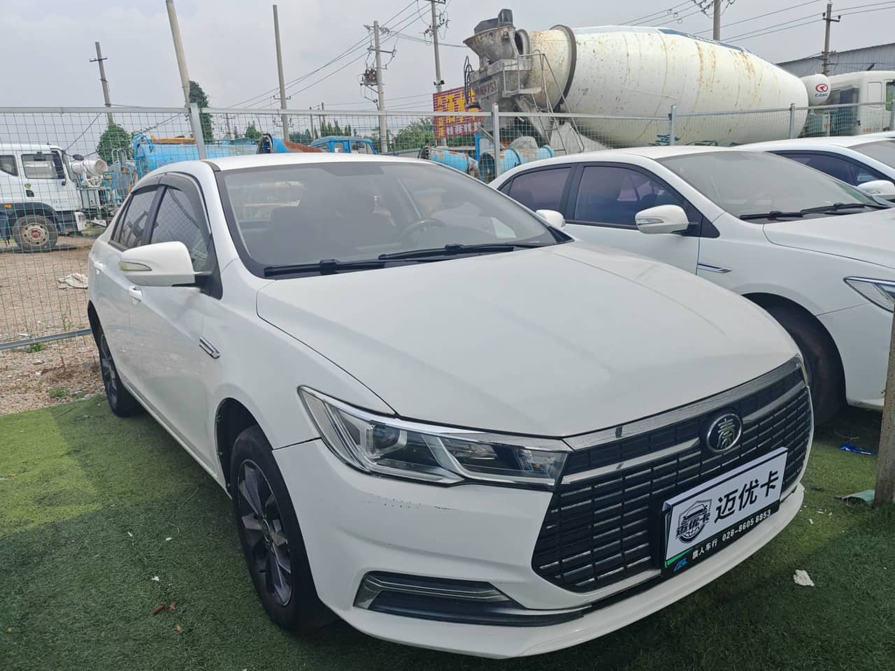 2021 BYD Qin PHEV; curated vehicle image