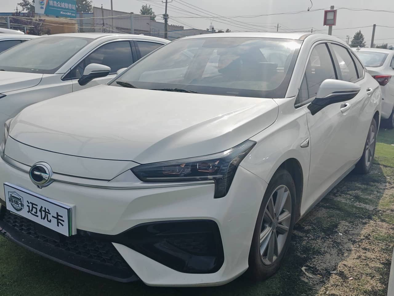 2022 AION AION S; curated vehicle image