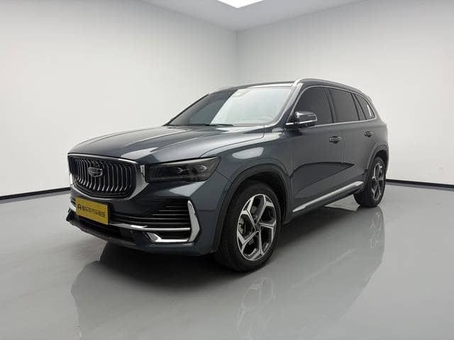2023 Geely Xingyue L; curated vehicle image
