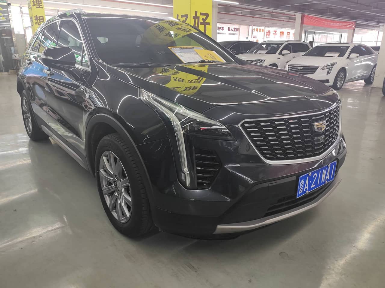 2019 Cadillac XT4; curated vehicle image