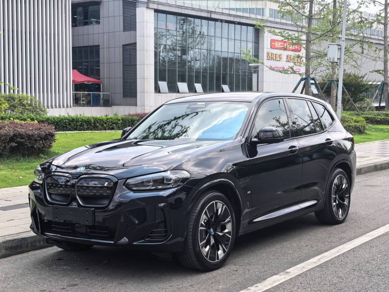 2024 BMW iX3; curated vehicle image