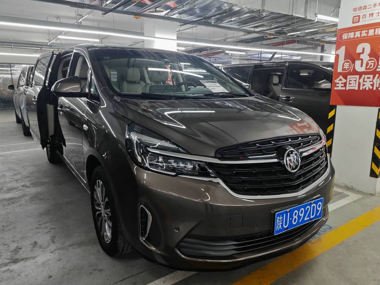 2021 Buick GL8; curated vehicle image