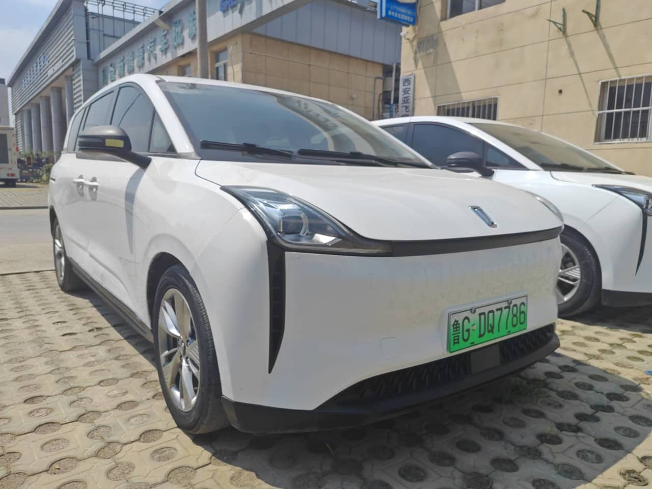 2021 BESTUNE NAT; curated vehicle image